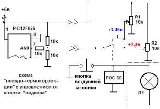 Regulátor časování zapalování (UOS) na mikrokontroléru pic12f675