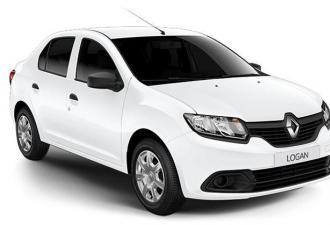 The most economical cars in terms of fuel consumption in Russia